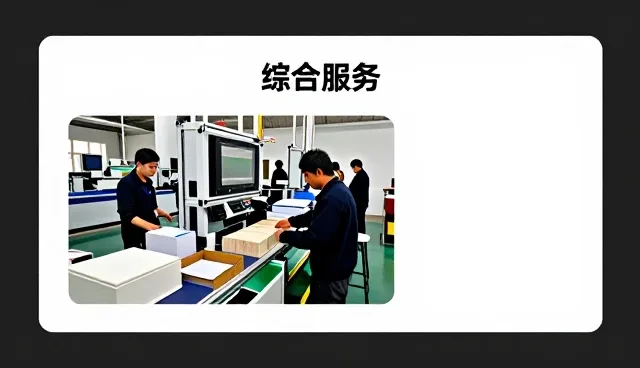 碳钢封头